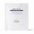 Masque PIGM 400 - Biologique Recherche - Aida Bicaj